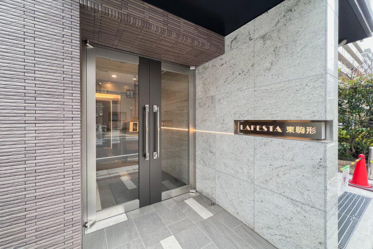 Lafesta Higashikomagata Tokio Buitenkant foto