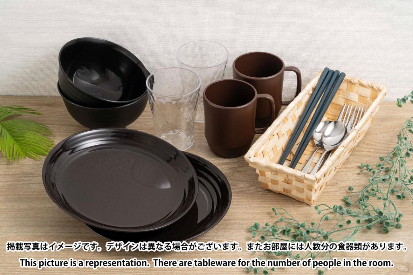 Lafesta Higashikomagata Tokio Buitenkant foto