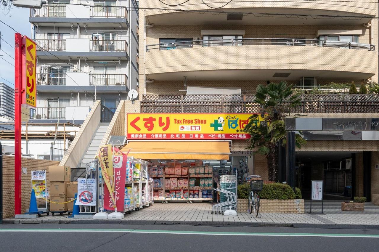 Lafesta Higashikomagata Tokio Buitenkant foto